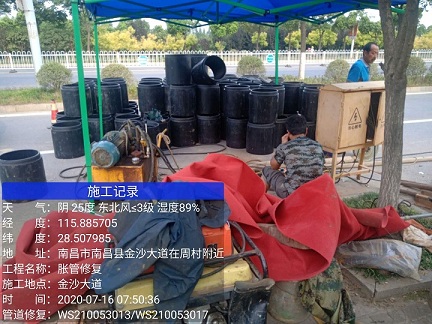 运河管道短管置换-管道顶管-炜誉市政