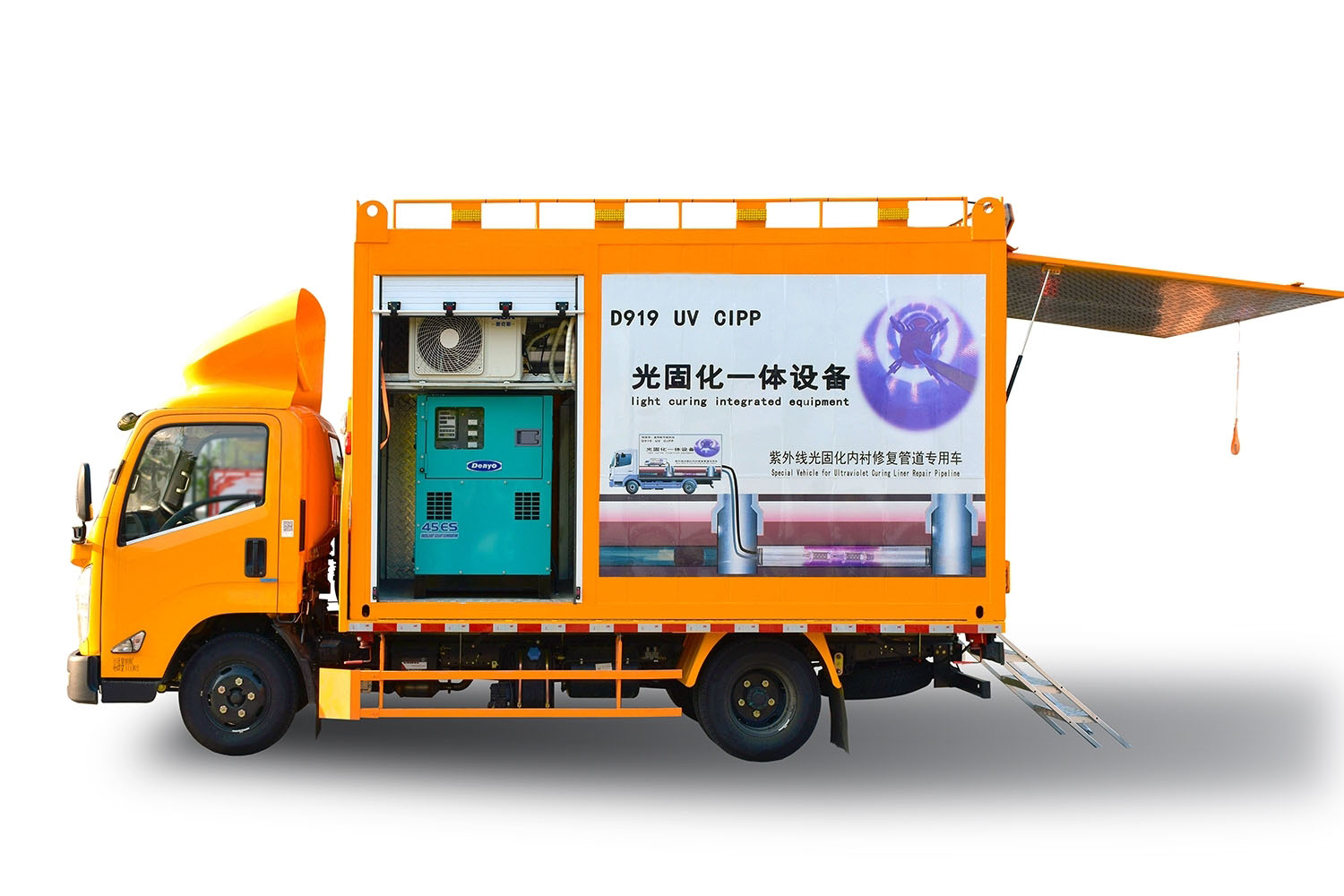 运河FIPP热塑成型修复开工前要准备哪些东西